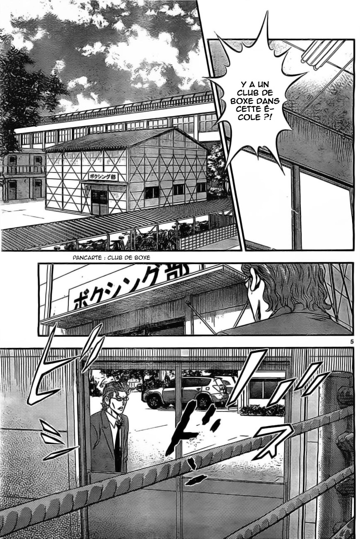 Read Buyuden FR Manga Online