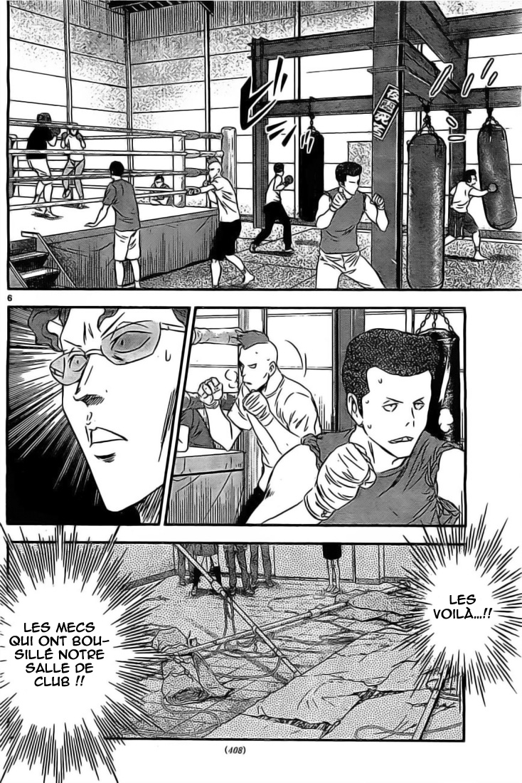 Read Buyuden FR Manga Online