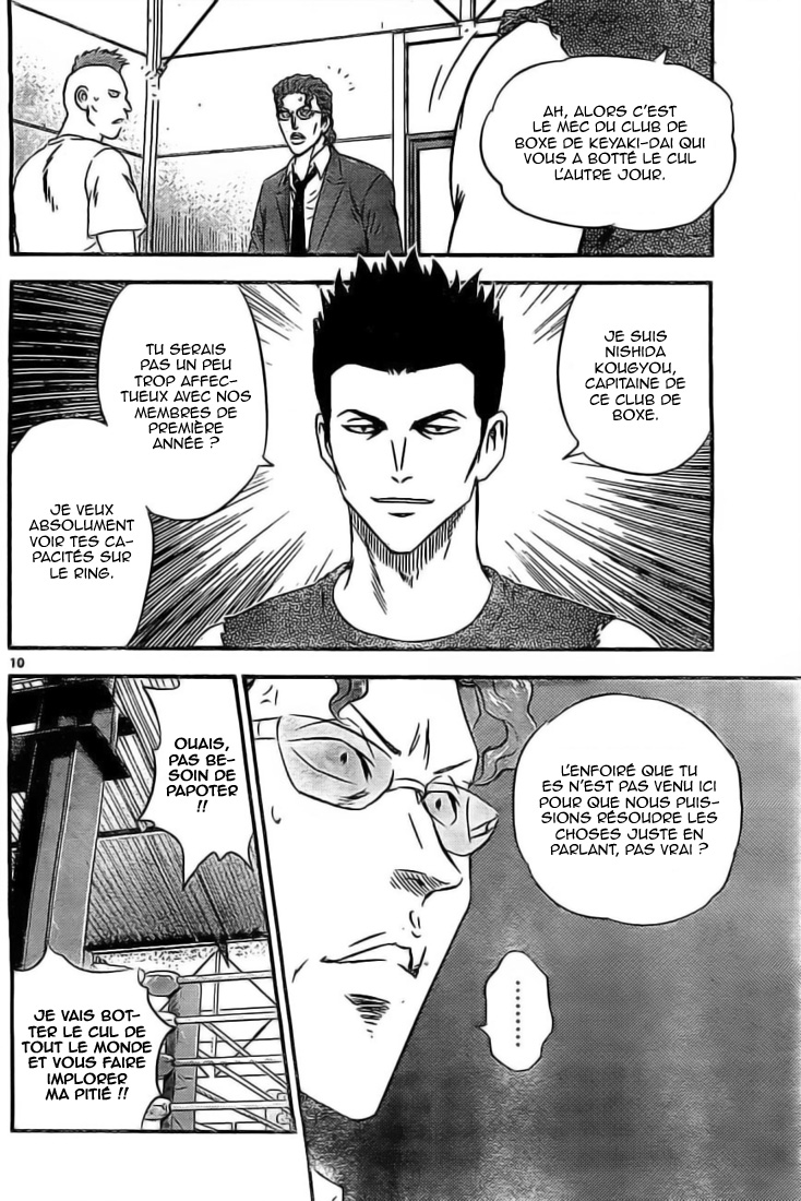 Read Buyuden FR Manga Online