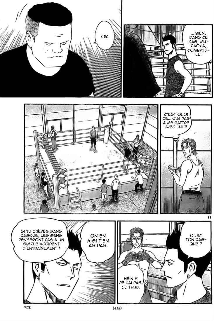 Read Buyuden FR Manga Online
