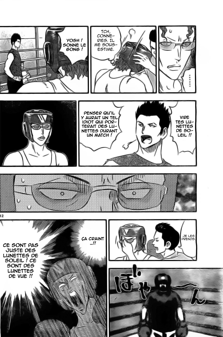 Read Buyuden FR Manga Online