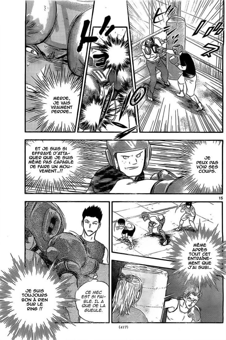 Read Buyuden FR Manga Online