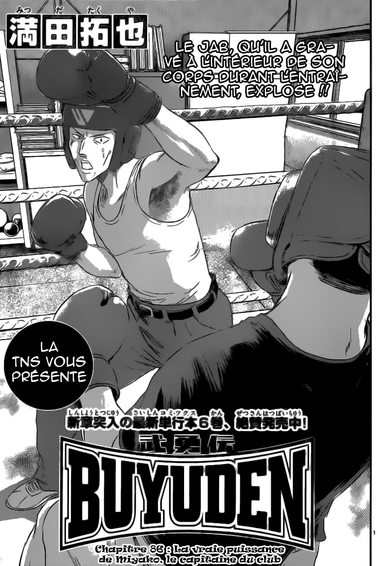 Read Buyuden FR Manga Online