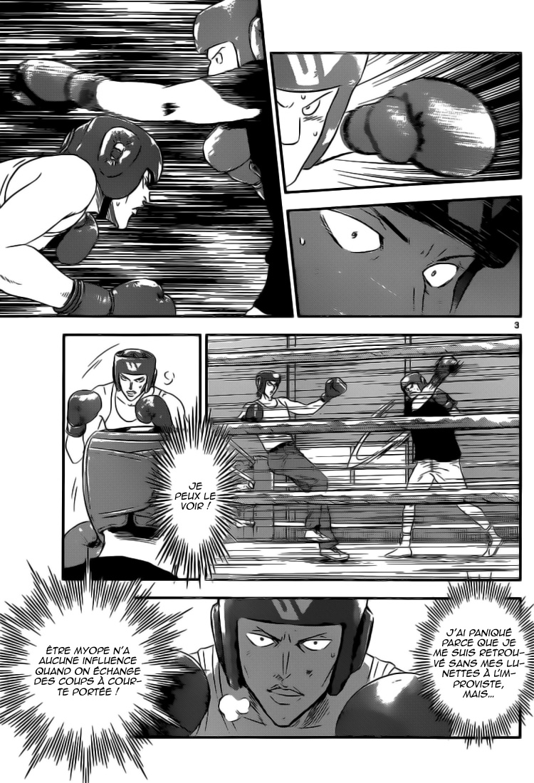 Read Buyuden FR Manga Online