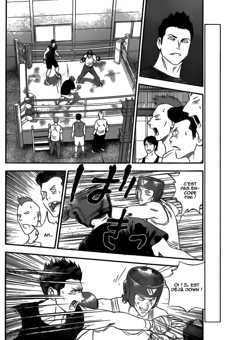 Read Buyuden FR Manga Online