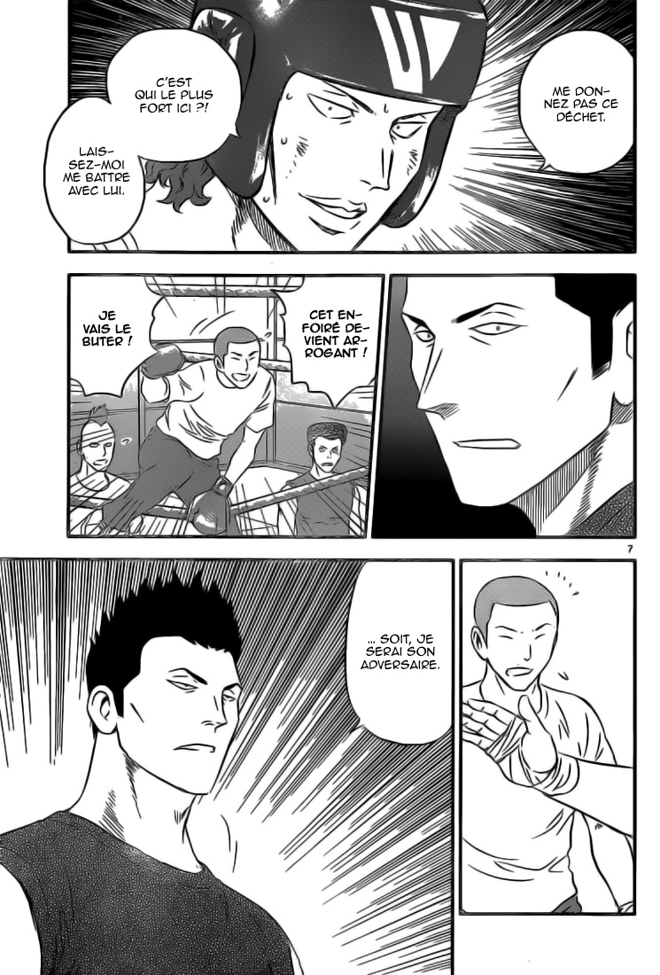 Read Buyuden FR Manga Online