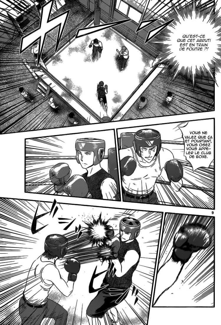 Read Buyuden FR Manga Online