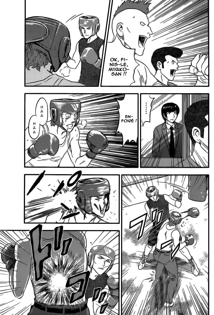 Read Buyuden FR Manga Online
