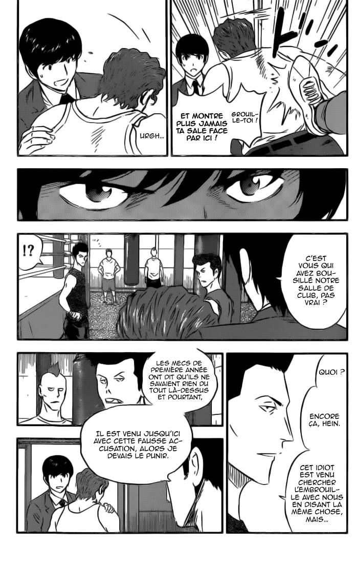 Read Buyuden FR Manga Online
