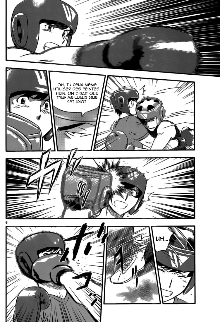 Read Buyuden FR Manga Online