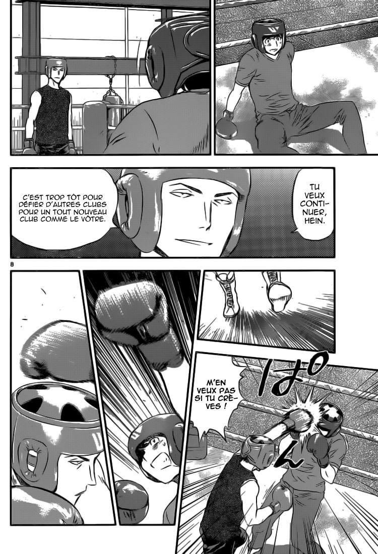 Read Buyuden FR Manga Online