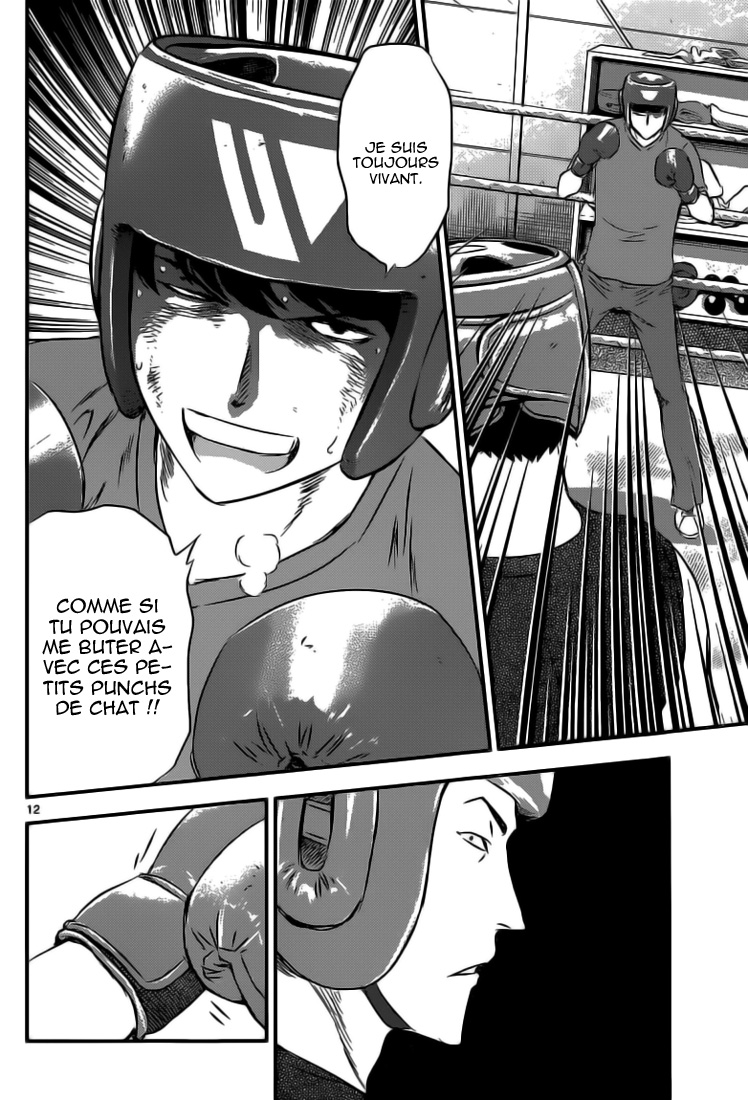 Read Buyuden FR Manga Online