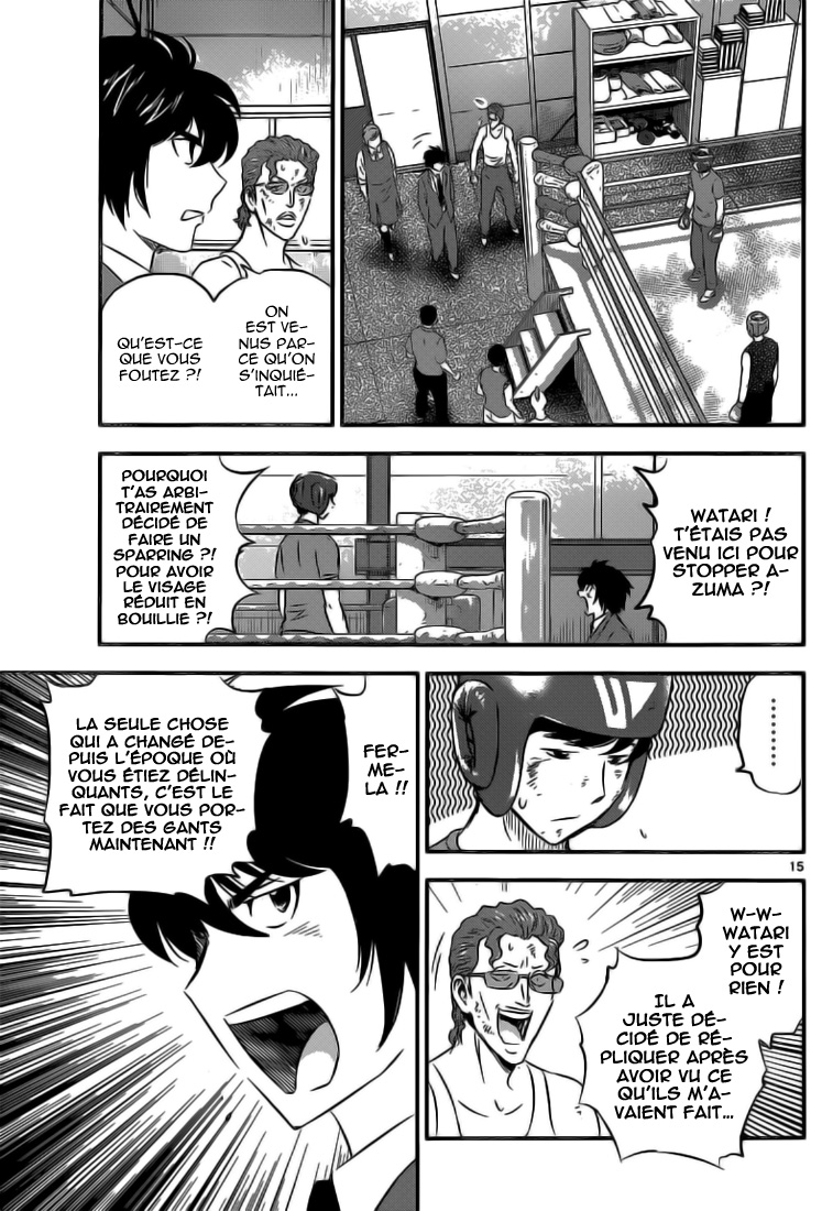 Read Buyuden FR Manga Online