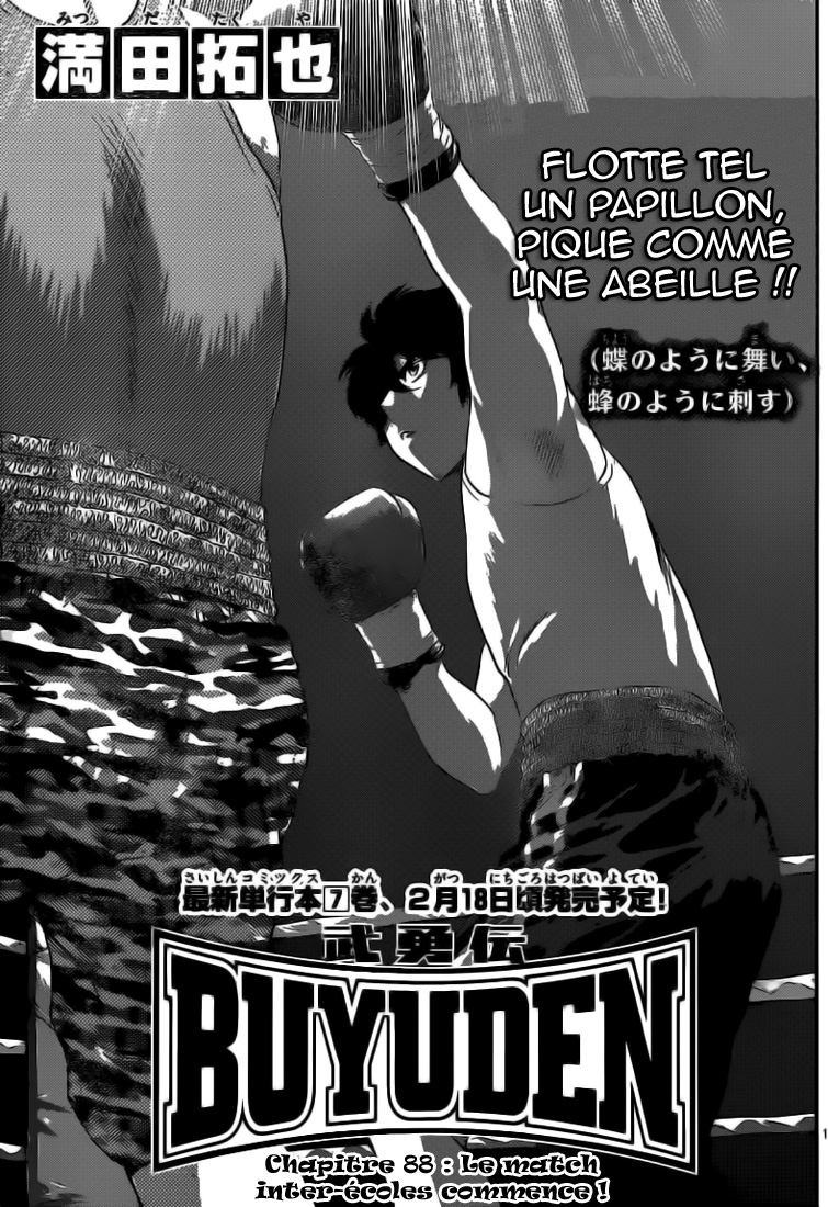 Read Buyuden FR Manga Online