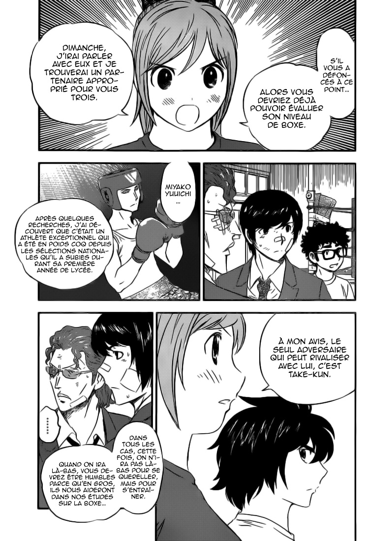 Read Buyuden FR Manga Online