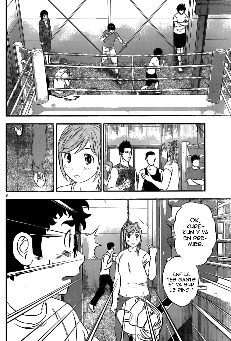 Read Buyuden FR Manga Online