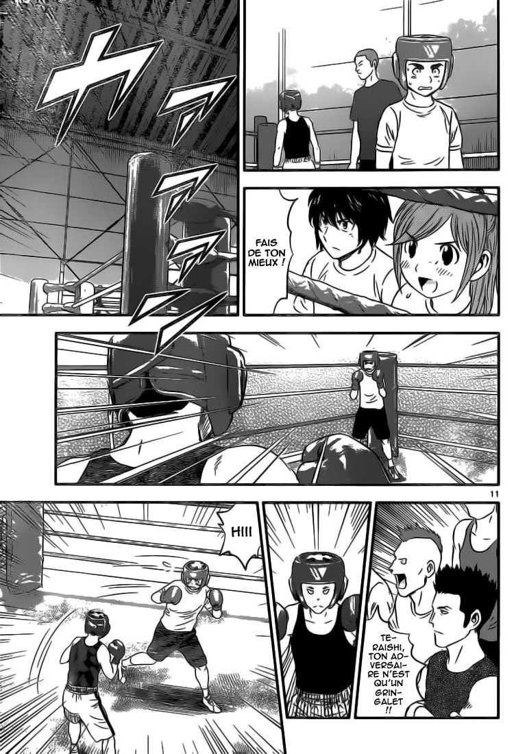 Read Buyuden FR Manga Online