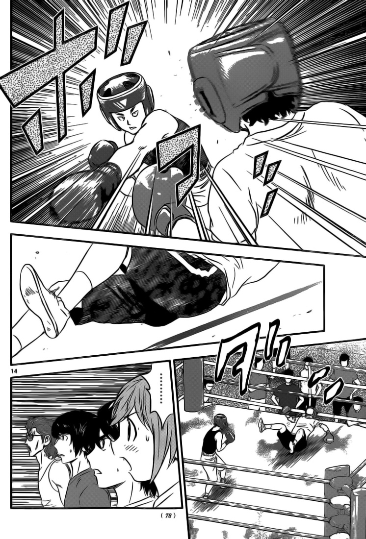 Read Buyuden FR Manga Online