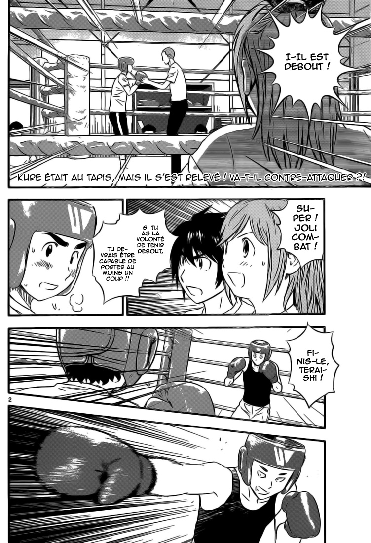 Read Buyuden FR Manga Online