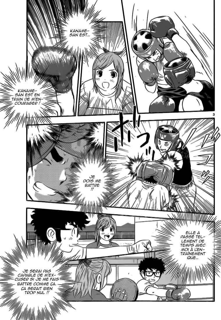 Read Buyuden FR Manga Online