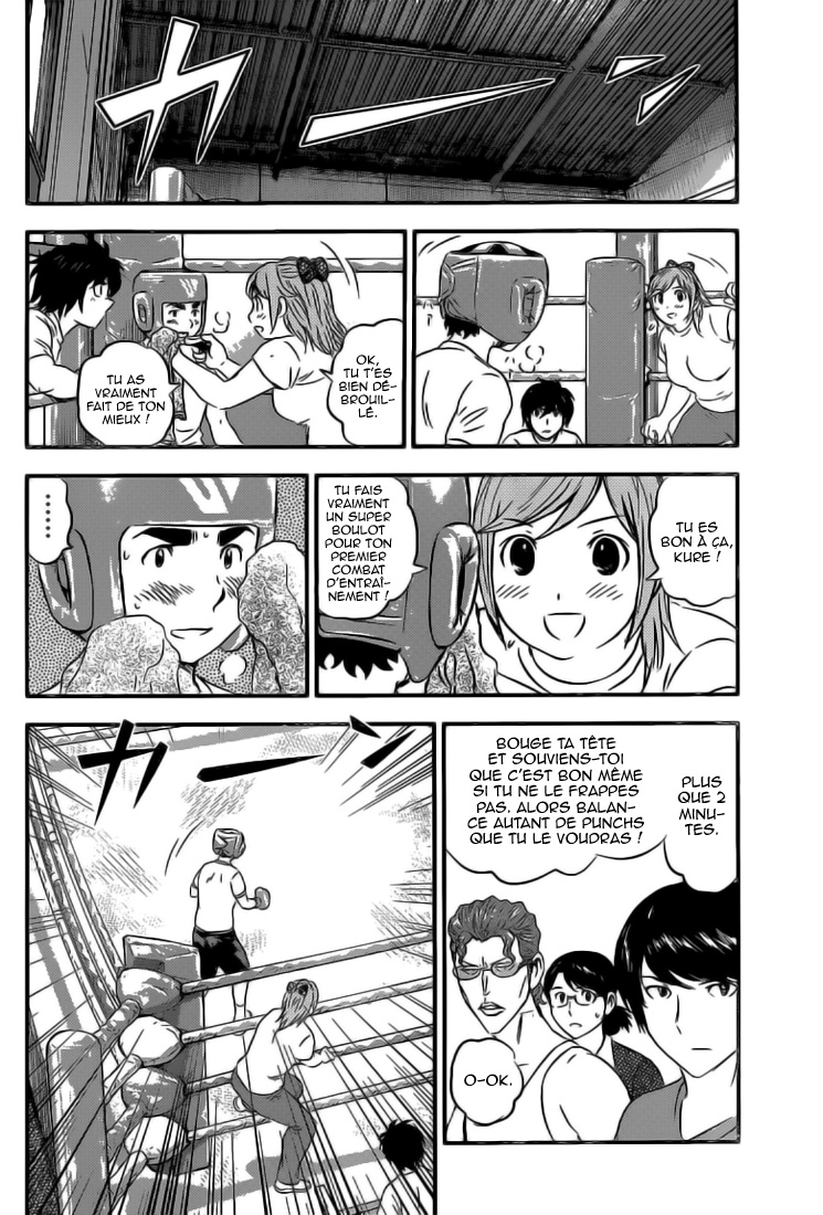 Read Buyuden FR Manga Online