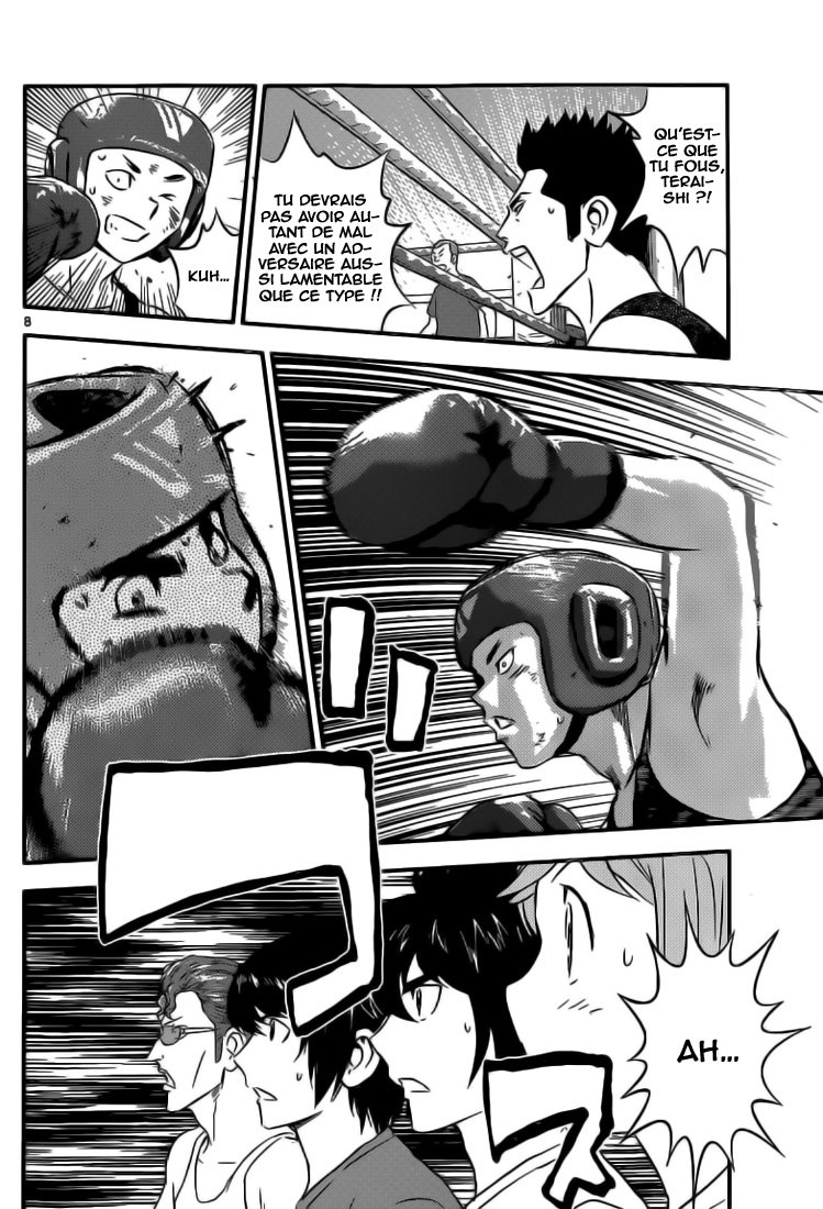 Read Buyuden FR Manga Online