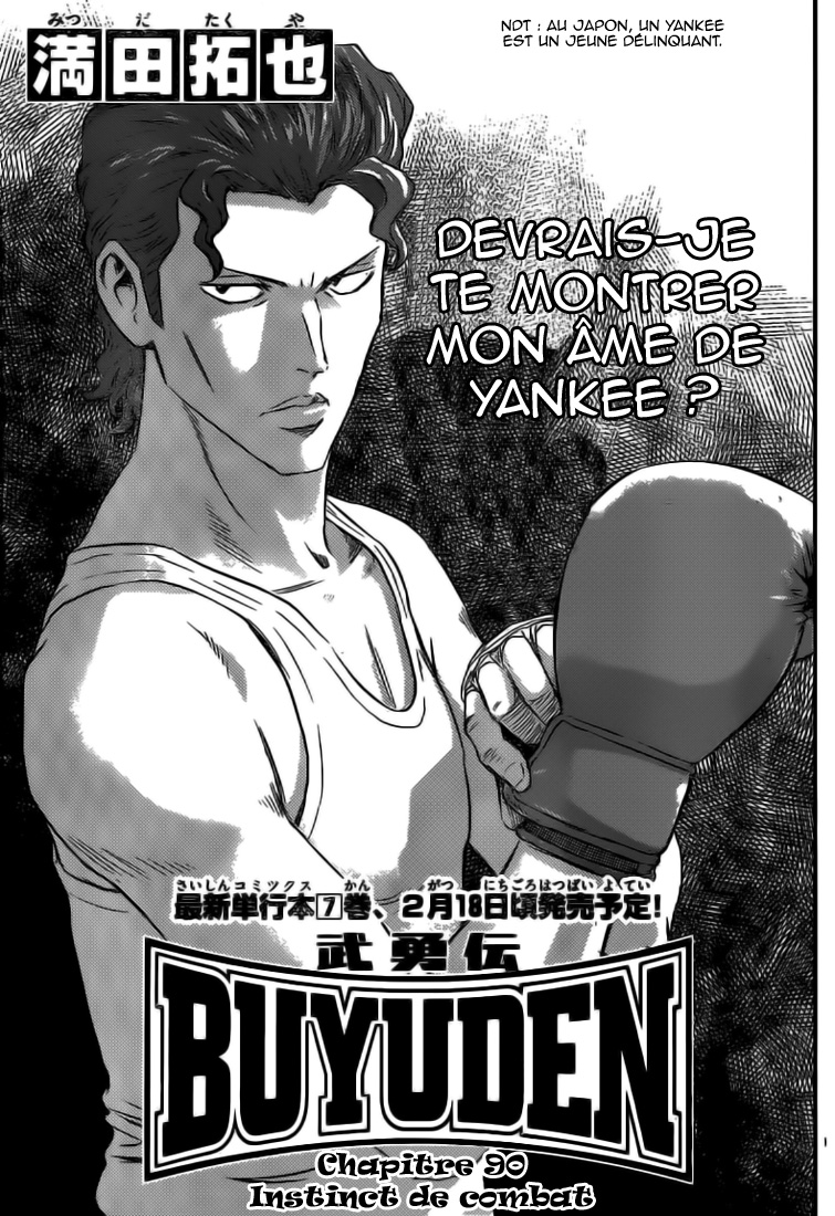 Read Buyuden FR Manga Online