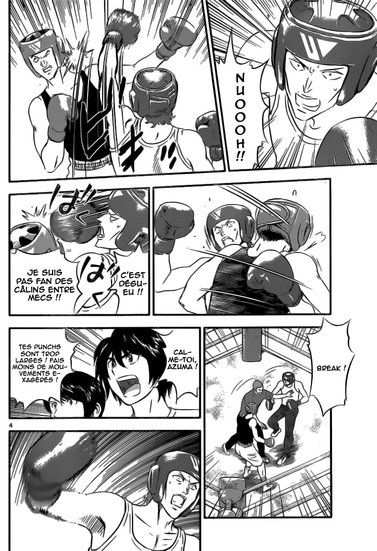 Read Buyuden FR Manga Online