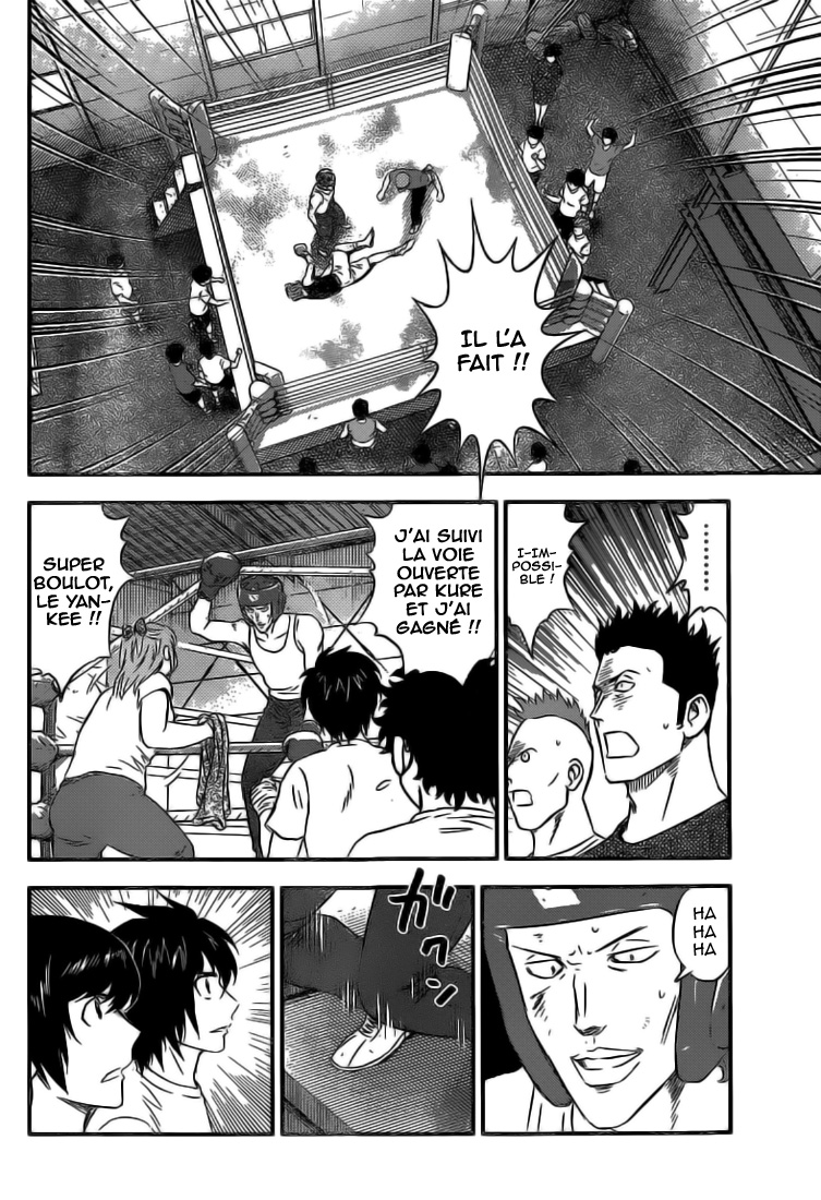 Read Buyuden FR Manga Online