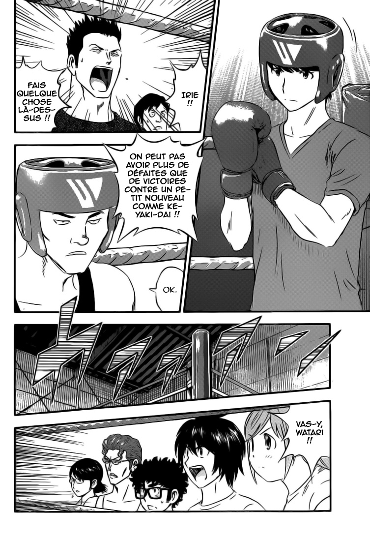 Read Buyuden FR Manga Online