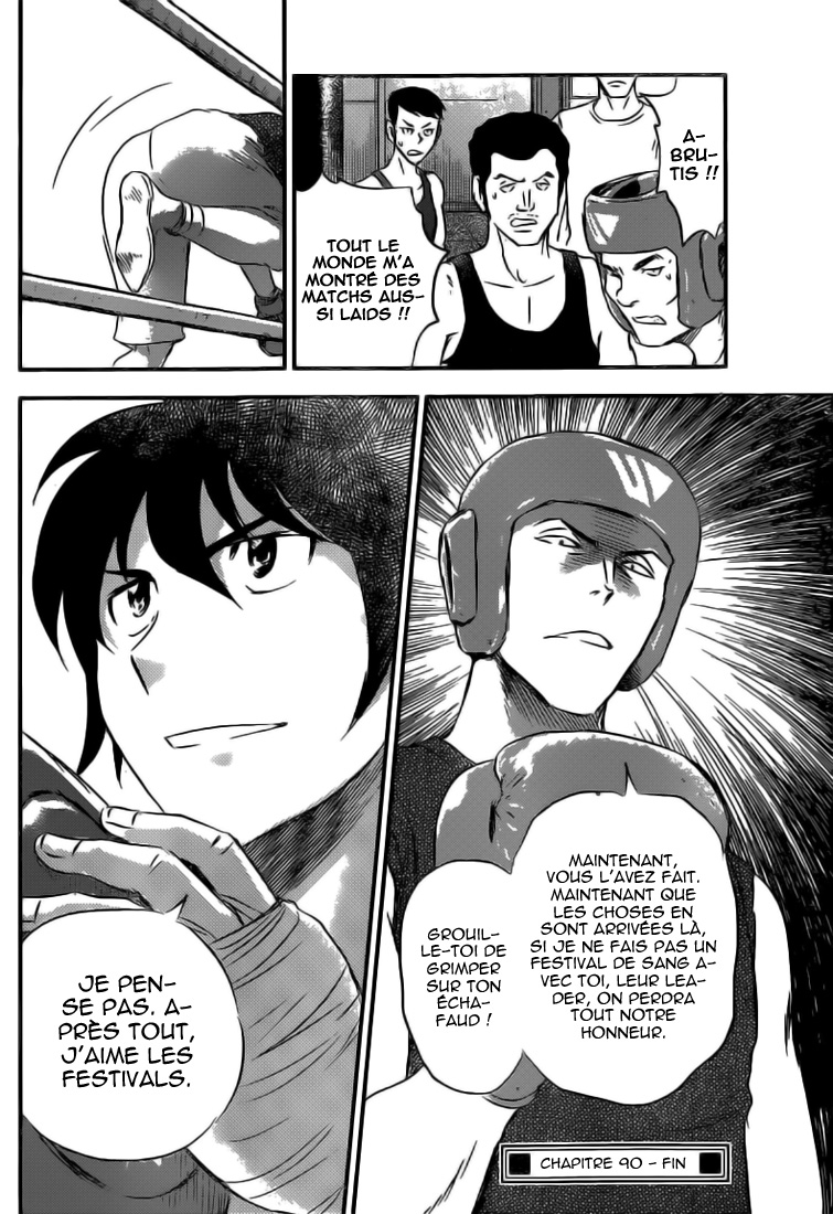Read Buyuden FR Manga Online