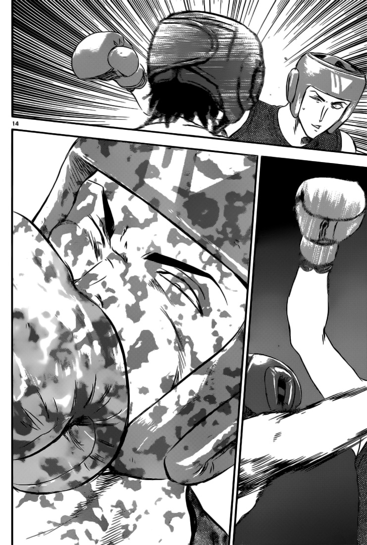 Read Buyuden FR Manga Online