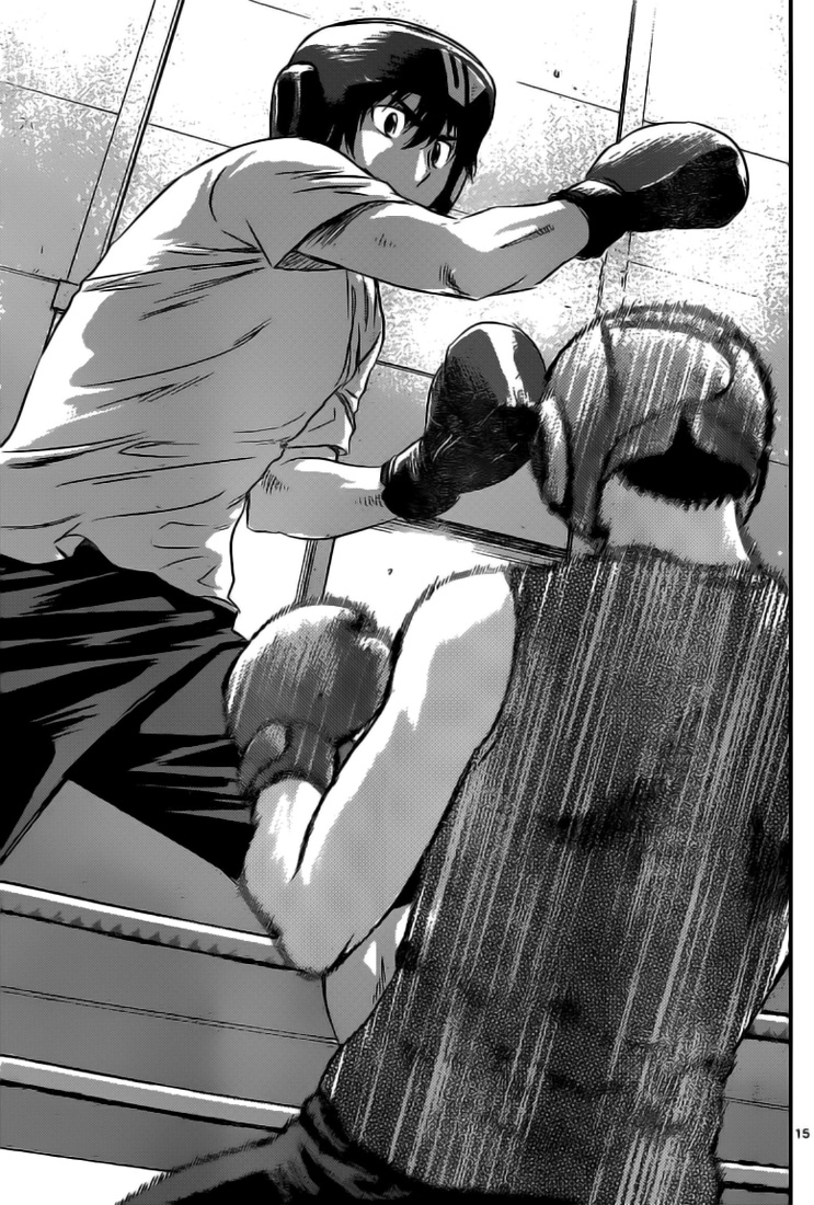 Read Buyuden FR Manga Online
