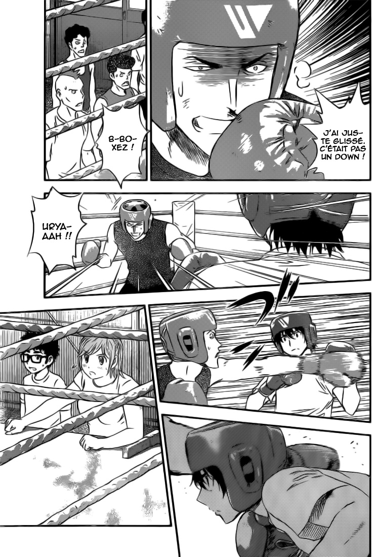 Read Buyuden FR Manga Online
