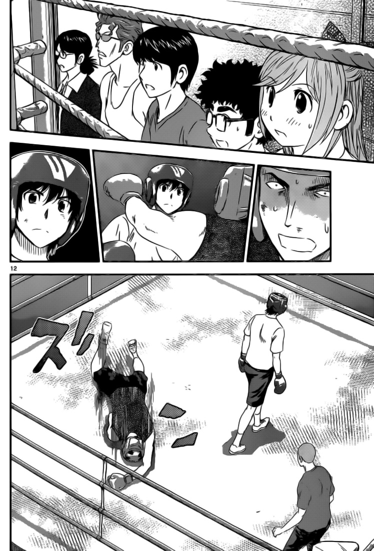 Read Buyuden FR Manga Online