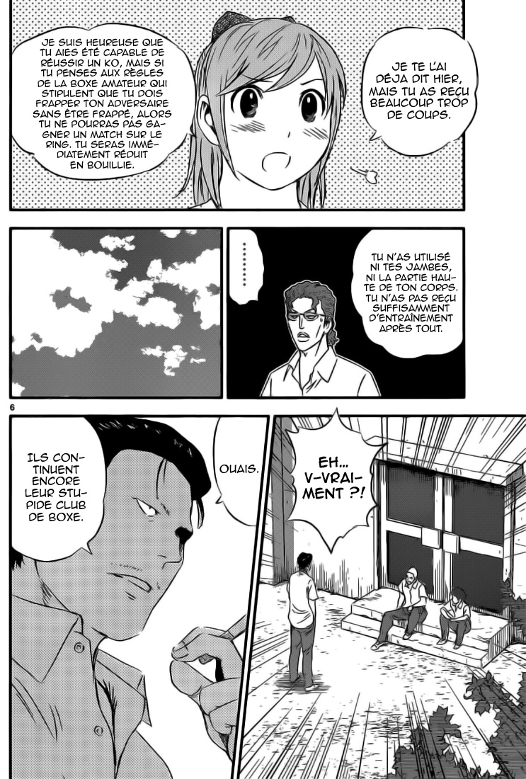 Read Buyuden FR Manga Online
