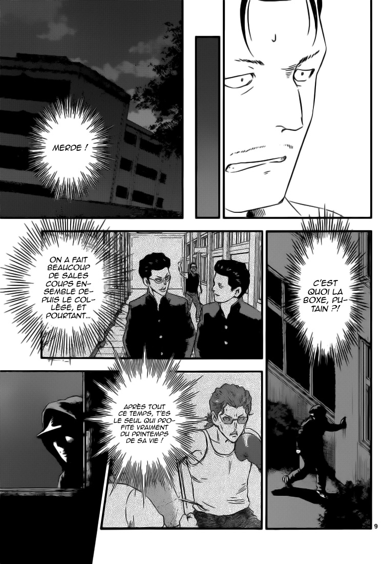 Read Buyuden FR Manga Online