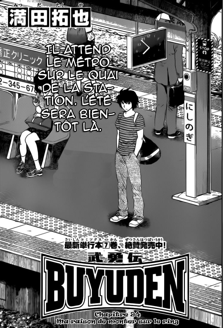 Read Buyuden FR Manga Online