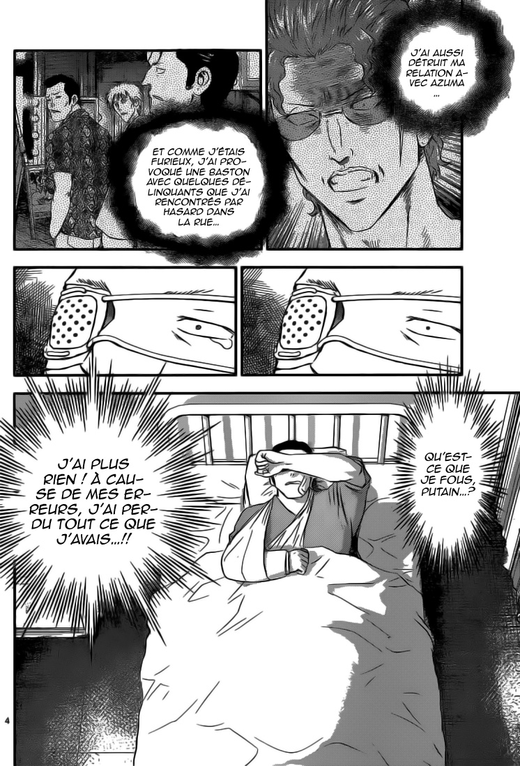 Read Buyuden FR Manga Online