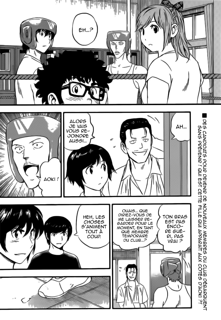 Read Buyuden FR Manga Online
