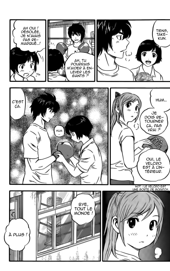 Read Buyuden FR Manga Online