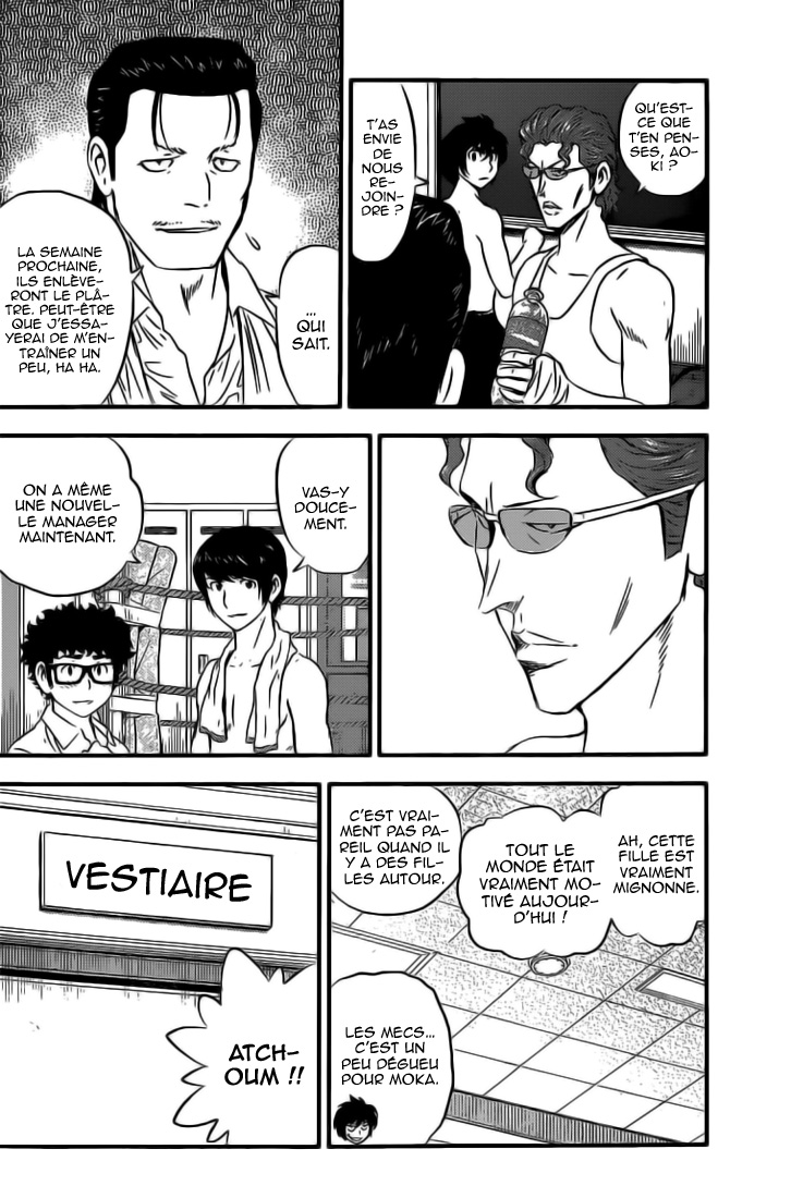 Read Buyuden FR Manga Online