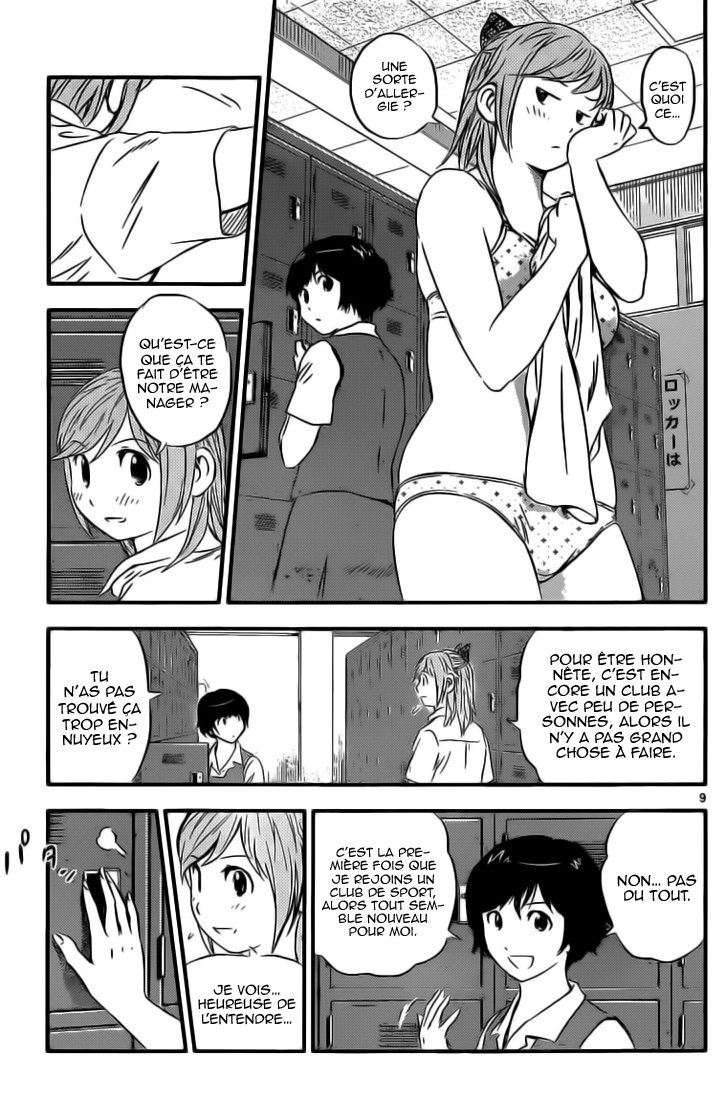 Read Buyuden FR Manga Online