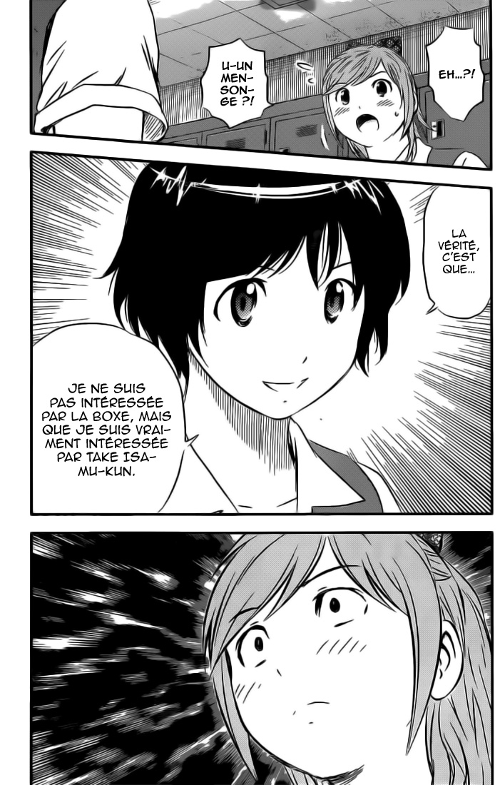 Read Buyuden FR Manga Online