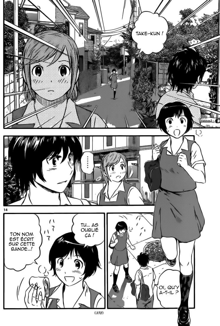 Read Buyuden FR Manga Online