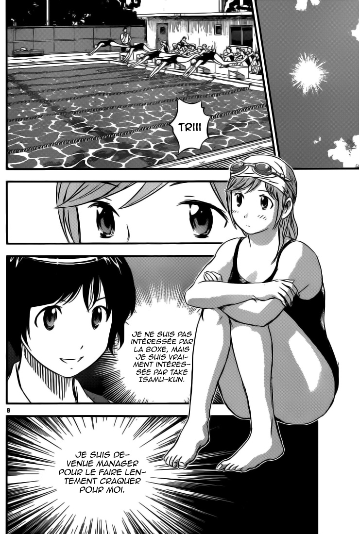 Read Buyuden FR Manga Online