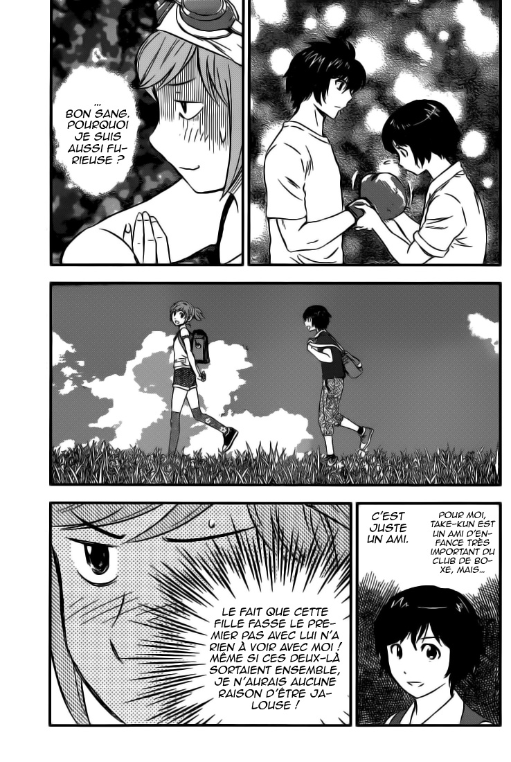 Read Buyuden FR Manga Online