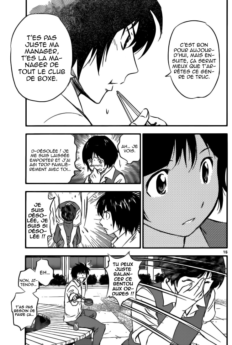 Read Buyuden FR Manga Online