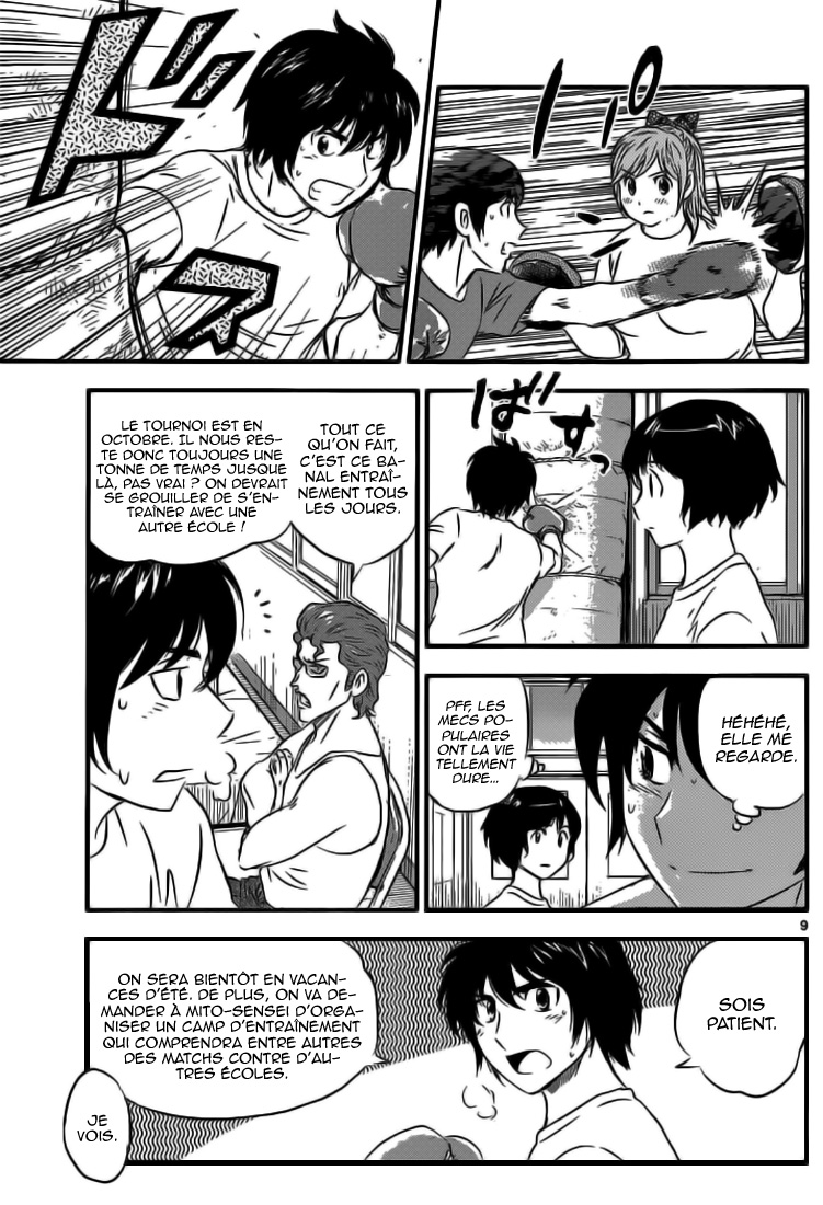 Read Buyuden FR Manga Online