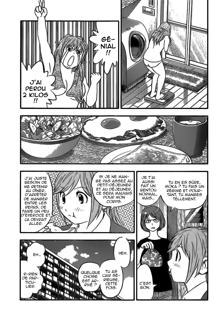 Read Buyuden FR Manga Online